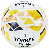 Мяч футзал TORRES Futsal Club