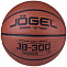  Мяч баскетбольный Jogel JB-300 №7   