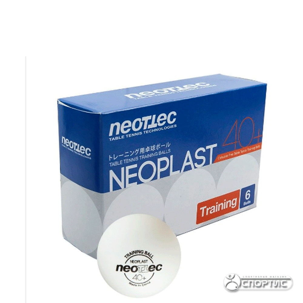  Мячи для наст/тенниса NEOTTEC Neoplast Training, пластик (6 шт уп.)   