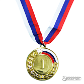 Медаль триколор 52 мм
