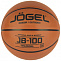  Мяч баскетбольный Jogel JB-100 №5   