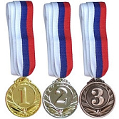 Медаль наградная с лентой d-50 мм (место арабскими цифрами)