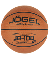 Мяч баскетбольный Jogel JB-100 №3 