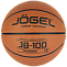  Мяч баскетбольный Jogel JB-100 №3    