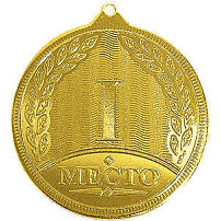 Медаль MD Rus 523 (D-50 мм)