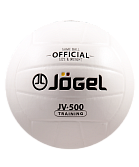 Мяч волейбольный Jogel JV-500