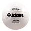  Мяч волейбольный Jogel JV-500   