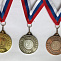  Комплект медалей Кушерка 50 мм с ленточкой триколор   
