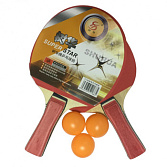 Набор для н/тенниса Shuhua Racket (2 ракетки 3 мяча)
